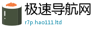 管家婆中特王中王任77777788888王中王正版